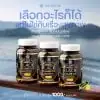 sesamin-pack3